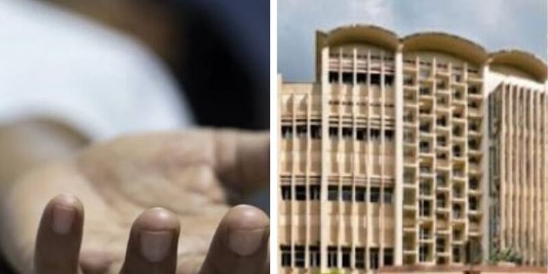 IIT बॉम्बे