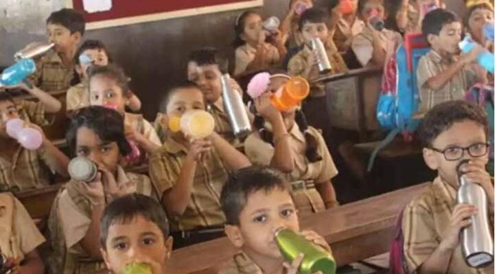 वॉटर बेल