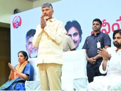 N Chandrababu Naidu Oath