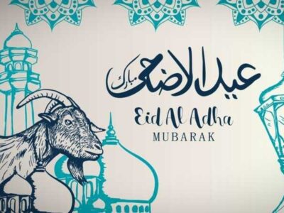 Eid-Ul-Adha 2024: बकरीद पर दी जाती है जानवर की बलि, फिर 3 हिस्सों में क्यों बंटता है मांस?