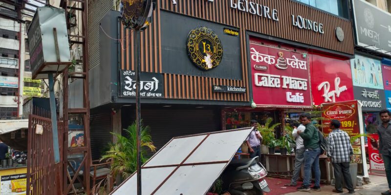 क्या पुणे बन रहा है नया 'उड़ता पंजाब'? पब में ड्रग्स पार्टी का मामला आया सामने 1 क्या पुणे बन रहा है नया 'उड़ता पंजाब'? पब में ड्रग्स पार्टी का मामला आया सामने