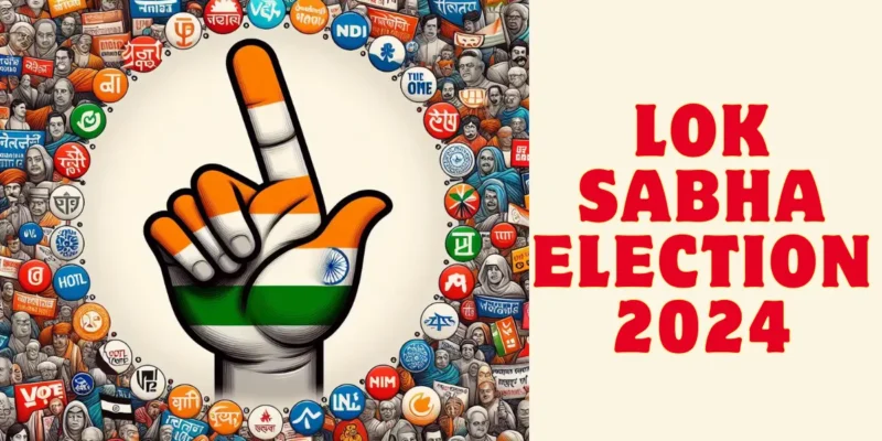 लोकसभा चुनाव 2024 का मंथन: विपक्ष उठा, क्षेत्रवाद उठा, बहुमत टूटा, गठबंधन मजबूत, आगे क्या?