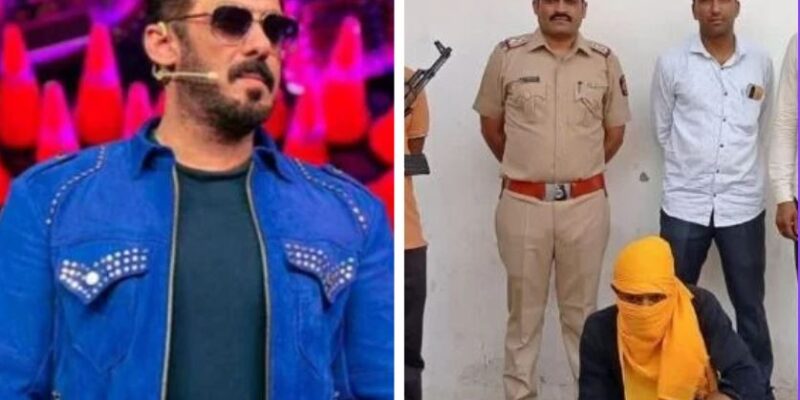 Salman Khan पर हमले की साजिश में पांचवां आरोपी गिरफ्तार, हरियाणा से पकड़ा गया 1 Salman Khan
