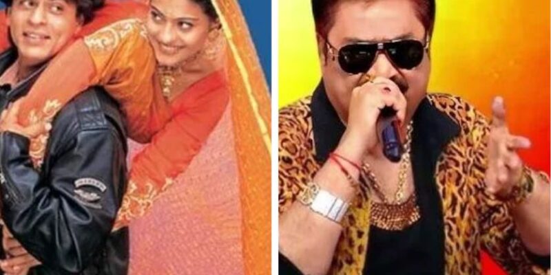 DDLJ के बाद Yash Chopra ने Kumar Sanu को नहीं दिया कोई काम, वजह जानकर दंग रह जाएंगे आप 1 DDLJ