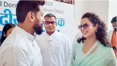 Viral Video: श्वेता तिवारी के साथ चिराग पासवान का पुराना वीडियो हुआ वायरल, देखकर दिल थाम लेंगे आप 2 Viral Video