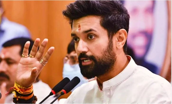 Viral Video: श्वेता तिवारी के साथ चिराग पासवान का पुराना वीडियो हुआ वायरल, देखकर दिल थाम लेंगे आप 3 Viral Video