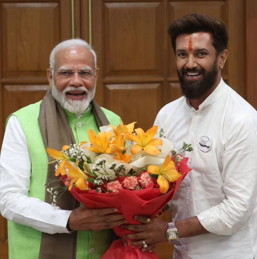 Chirag Paswan