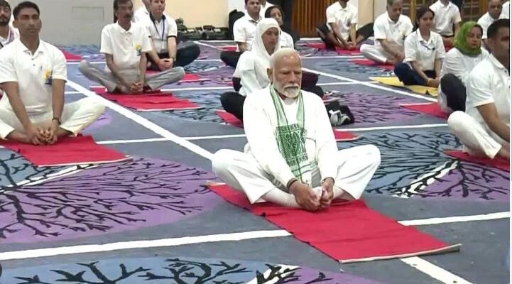 International Yoga Day