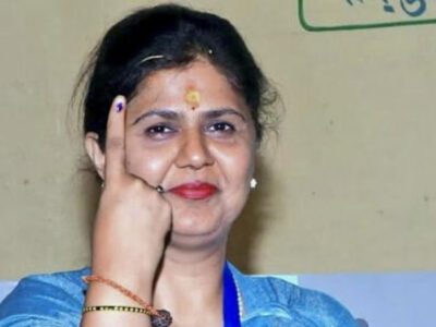 महाराष्ट्र MLC चुनाव