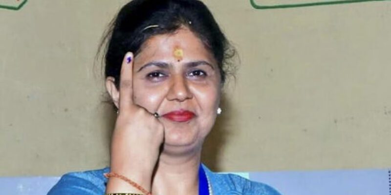 महाराष्ट्र MLC चुनाव