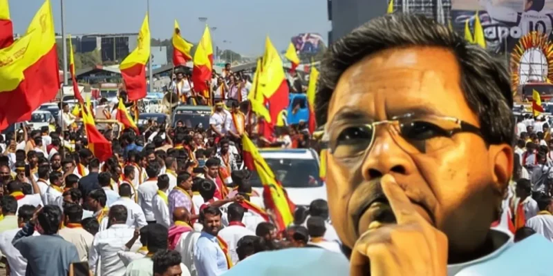 कर्नाटक में नौकरियों का नया संकट: क्या स्थानीय लोगों को मिलेगा आरक्षण या उद्योगों की चिंता होगी दूर? सरकार की नई पहल पर मचा बवाल 1 कर्नाटक में नौकरियों का नया संकट
