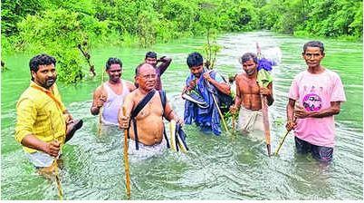 तेलंगाना
