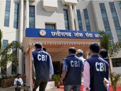 CGPSC Case