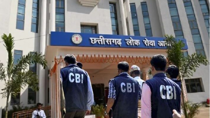 CGPSC Case
