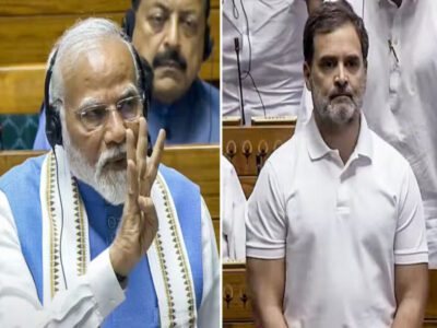 आदमखोर जानवर, परजीवी पार्टी, कांग्रेस, पीएम मोदी