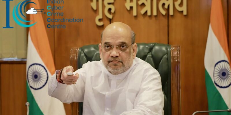 साइबर सुरक्षा: डिजिटल युग में अमित शाह की बड़ी पहल, 5000 साइबर कमांडो तैयार करेगी सरकार