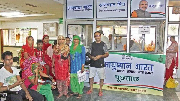 600 करोड़ की उधारी ने रोकी आयुष्मान भारत योजना की गाड़ी, क्या करेंगे पंजाब के मरीज?