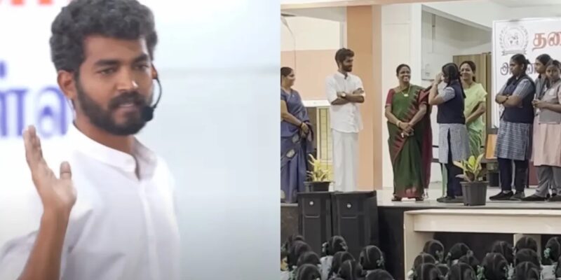 तमिलनाडु में 'कर्म' पर लेक्चर देना पड़ा महंगा, मोटिवेशनल स्पीकर को मिली सलाखें