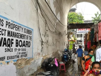 वक्फ विधेयक 2024: सुधार या मुसलमानों के अधिकारों पर हमला? सरकार की सफाई और विपक्ष के सवाल
