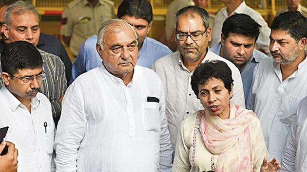 Congress CM tussle: हरियाणा चुनाव परिणाम से पहले कांग्रेस में सीएम पद को लेकर बड़ी जंग, हुड्डा और शैलजा आमने-सामने! 1 Congress CM tussle: हरियाणा चुनाव परिणाम से पहले कांग्रेस में सीएम पद को लेकर बड़ी जंग, हुड्डा और शैलजा आमने-सामने!