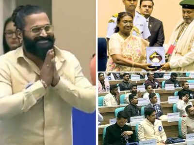 National Film Awards 2024