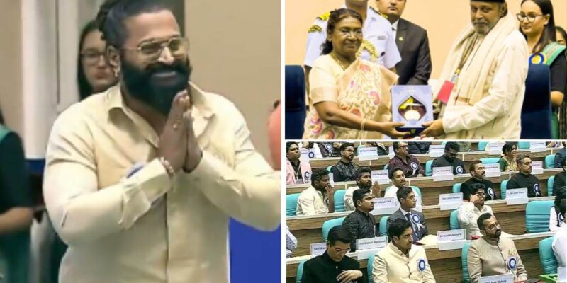 National Film Awards 2024