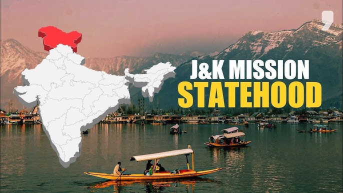 Special status of Jammu-Kashmir: क्या फिर से मिलेगा जम्मू-कश्मीर को विशेष दर्जा? पूर्ण राज्य बनने की राह में क्या-क्या हैं चुनौतियां? 1 Special status of Jammu-Kashmir: क्या फिर से मिलेगा जम्मू-कश्मीर को विशेष दर्जा? पूर्ण राज्य बनने की राह में क्या-क्या हैं चुनौतियां?