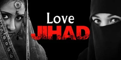 Love Jihad: जज की सख्त टिप्पणी, लव जिहाद सिर्फ अपराध नहीं, भारत में सत्ता स्थापित करने की साजिश!