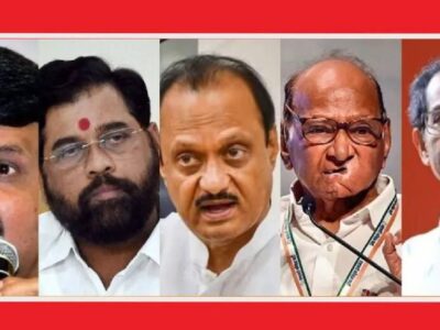 Maharashtra CM Survey: महाराष्ट्र के सीएम पद की रेस में कौन कहां: कोंकण में शिंदे को मिला सबसे ज्यादा समर्थन