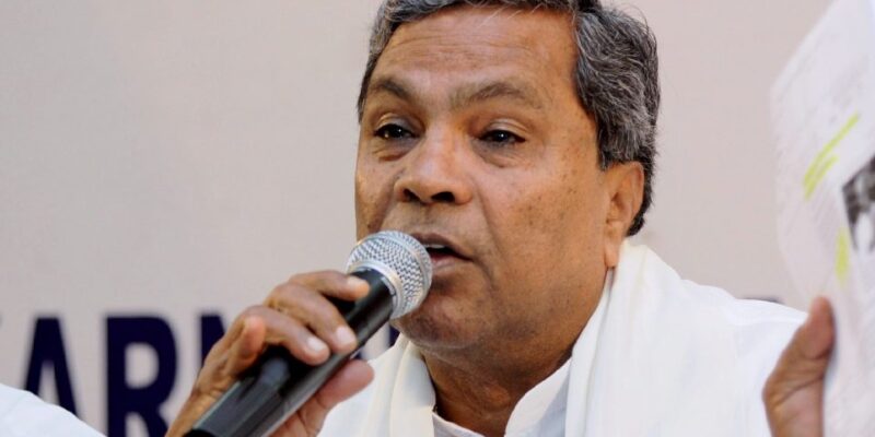 Bold Statement by Karnataka's Chief Minister: जब सिद्धारमैया ने RSS की नींव हिला दी, एक ऐतिहासिक भाषण जो पूरे भारत में गूंजा! 1 Bold Statement by Karnataka's Chief Minister: जब सिद्धारमैया ने RSS की नींव हिला दी, एक ऐतिहासिक भाषण जो पूरे भारत में गूंजा!