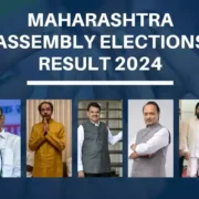 Maharashtra Election Results: महाराष्ट्र की वो 10 सीटें जहां हर एक वोट ने बदली राजनीति की तस्वीर, देखिए कैसे छोटे से अंतर ने रचा बड़ा इतिहास