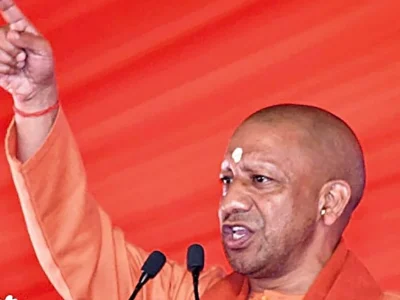 Death Threat to CM Yogi: मुंबई की 24 साल की फातिमा खान ने क्यों दी सीएम योगी को जान से मारने की धमकी? जानिए पूरा मामला