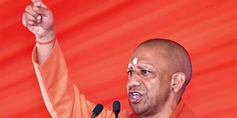 Death Threat to CM Yogi: मुंबई की 24 साल की फातिमा खान ने क्यों दी सीएम योगी को जान से मारने की धमकी? जानिए पूरा मामला 1 Death Threat to CM Yogi: मुंबई की 24 साल की फातिमा खान ने क्यों दी सीएम योगी को जान से मारने की धमकी? जानिए पूरा मामला