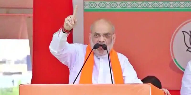 Muslim Reservation Battle: अमित शाह का सनसनीखेज खुलासा- क्या वाकई OBC का आरक्षण छीनकर मुस्लिमों को देगी कांग्रेस?