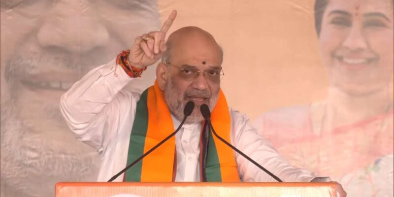 Rahul Plane Crash: सोनिया गांधी पर गृह मंत्री का तीखा वार; बीस बार असफल रहे राहुल, अब एक और विफलता तय 1 Rahul Plane Crash: सोनिया गांधी पर गृह मंत्री का तीखा वार; बीस बार असफल रहे राहुल, अब एक और विफलता तय
