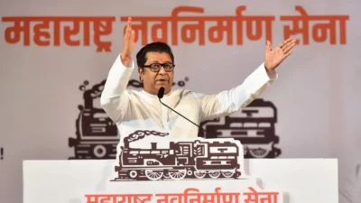 Raj Thackeray's Downfall: रेल इंजन थमा, मनसे के चुनाव चिह्न पर लटकी तलवार, पार्टी की मान्यता भी खतरे में