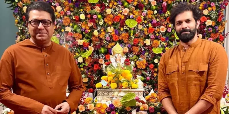 Raj Thackeray's Electoral Move: राज ठाकरे का सबसे बड़ा दांव; बीजेपी-शिंदे गुट को 22 सीटों पर सीधी चुनौती, वर्ली में आदित्य ठाकरे से टक्कर 1 Raj Thackeray's Electoral Move: राज ठाकरे का सबसे बड़ा दांव; बीजेपी-शिंदे गुट को 22 सीटों पर सीधी चुनौती, वर्ली में आदित्य ठाकरे से टक्कर