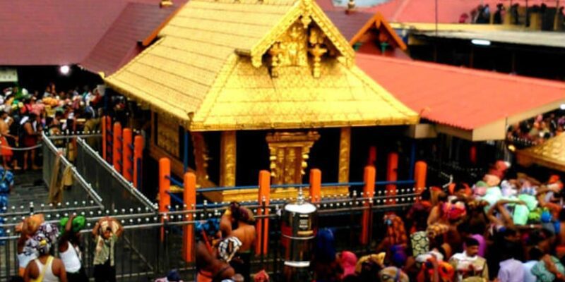 Sabarimala Darshan: सबरीमाला मंदिर में भक्तों का इंतजार हुआ खत्म, जानिए कब से शुरू होगी दर्शन की व्यवस्था और क्या हैं नए नियम 1 Sabarimala Darshan: सबरीमाला मंदिर में भक्तों का इंतजार हुआ खत्म, जानिए कब से शुरू होगी दर्शन की व्यवस्था और क्या हैं नए नियम