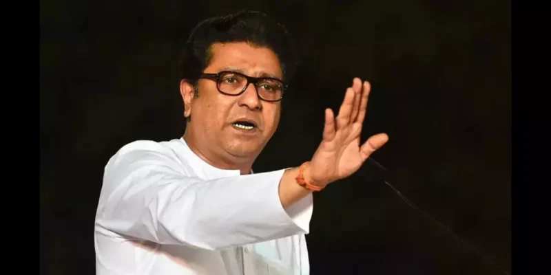 Social Division in Maharashtra: जानिए कैसे शरद पवार ने महाराष्ट्र की राजनीति में जातिवाद का जहर घोला, राज ठाकरे ने खोले चौंकाने वाले राज 1 Social Division in Maharashtra: जानिए कैसे शरद पवार ने महाराष्ट्र की राजनीति में जातिवाद का जहर घोला, राज ठाकरे ने खोले चौंकाने वाले राज