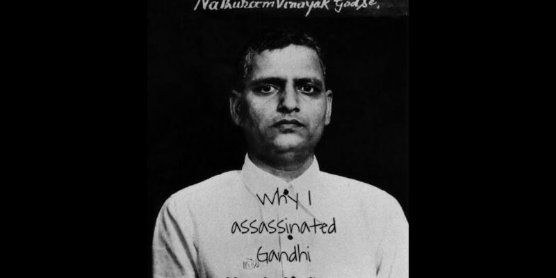Godse's Last Day: फांसी से पहले गोडसे ने क्या कहा था अपने आखिरी शब्दों में? जानिए पूरी कहानी