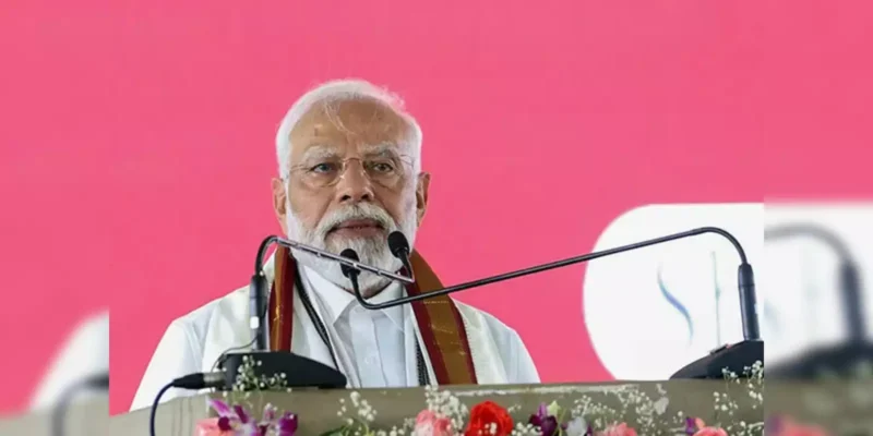 PM's Address in Sambhajinagar: महाराष्ट्र की धरती से पीएम मोदी का कांग्रेस पर करारा प्रहार, जानिए क्या कहा संभाजी महाराज के बारे में 1 PM's Address in Sambhajinagar: महाराष्ट्र की धरती से पीएम मोदी का कांग्रेस पर करारा प्रहार, जानिए क्या कहा संभाजी महाराज के बारे में