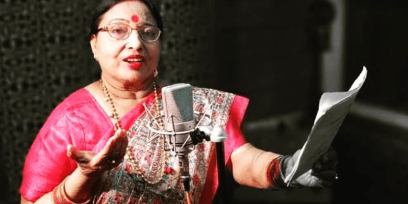 Salman Khan के इस फेमस गाने के लिए Sharda Sinha को मिले थे सिर्फ 76 रुपये 1 शारदा सिन्हा