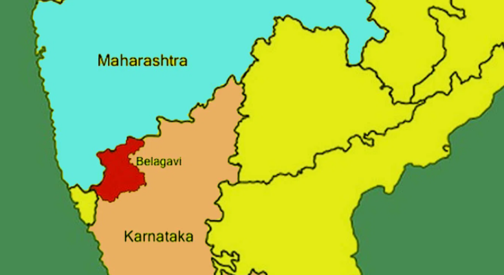 Belagavi Dispute: बेलगावी का विवाद, क्‍यों उठ रही इस शहर को UT बनाने की मांग?