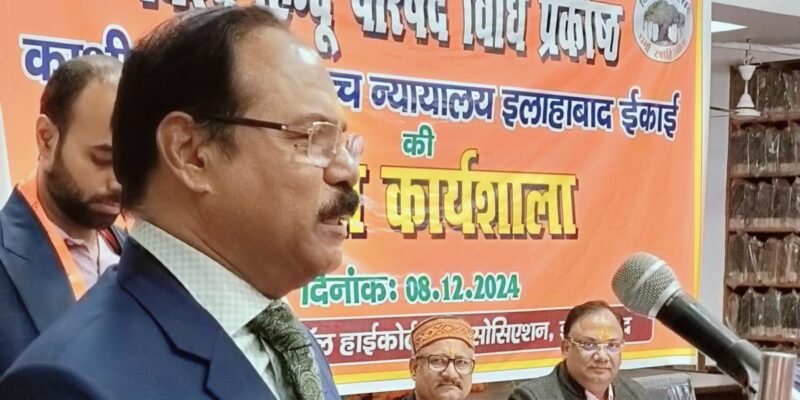 High Court Judge Impeachment: क्या सुप्रीम कोर्ट कॉलेजियम हाई कोर्ट जज को इस्तीफा देने का आदेश दे सकता है? 1 High Court Judge Impeachment: क्या सुप्रीम कोर्ट कॉलेजियम हाई कोर्ट जज को इस्तीफा देने का आदेश दे सकता है?