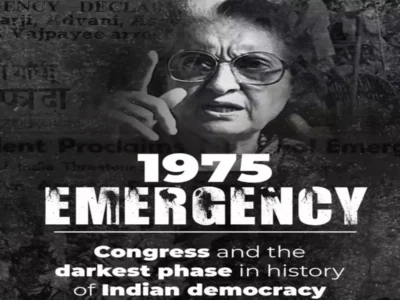 Constitutional Amendments During Emergency: इमरजेंसी के दौरान संविधान में क्या-क्या बदला गया? जानकर हैरान रह जाएंगे आप