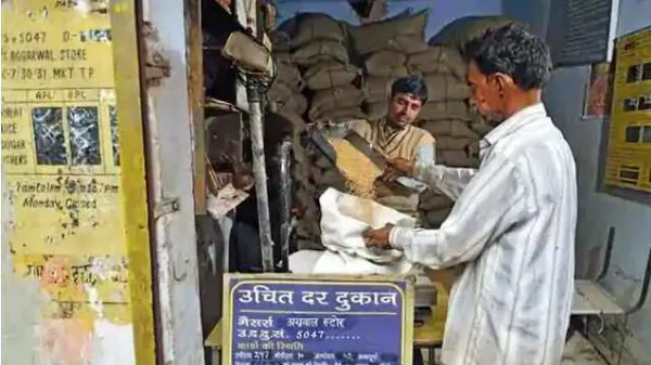 Free Ration Scheme: 'कब तक दी जाएंगी मुफ्त चीजें', सुप्रीम कोर्ट ने केंद्र से पूछा सवाल 1 Free Ration Scheme: 'कब तक दी जाएंगी मुफ्त चीजें', सुप्रीम कोर्ट ने केंद्र से पूछा सवाल