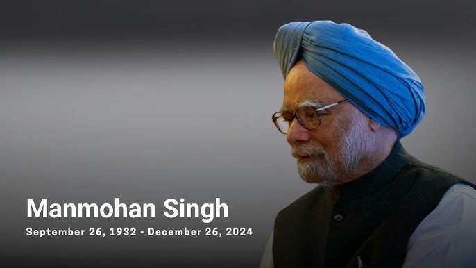 Economic Reformer and PM Manmohan Singh Passes Away: नहीं रहे पूर्व प्रधानमंत्री मनमोहन सिंह, 92 साल की उम्र में AIIMS में निधन