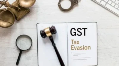 Method to Stop Tax Evasion: GST चोरी रोकने के लिए अब सामान को किया जाएगा ट्रैक एंड ट्रेस, पैकेज पर रहेगा खास निशान