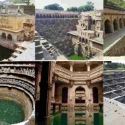 Stepwells: क्या होती हैं बावड़ियां, देश में इनकी संख्या कितनी, कैसे तालाब और कुएं से अलग