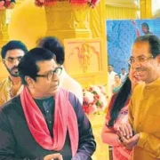 Uddhav and Raj Reconciliation: 'अगर उद्धव और राज साथ आते हैं तो...' संजय राउत ने मुलाकात पर कह दी बड़ी बात